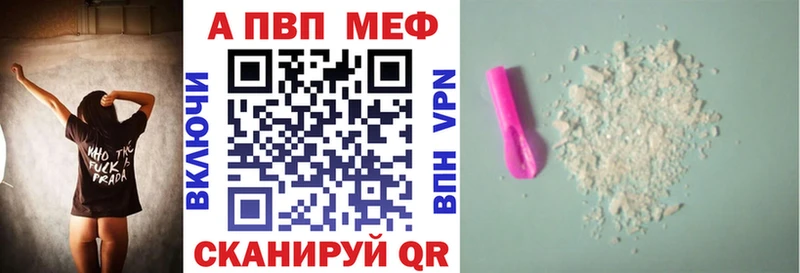 закладки  Мезень  APVP СК КРИС 