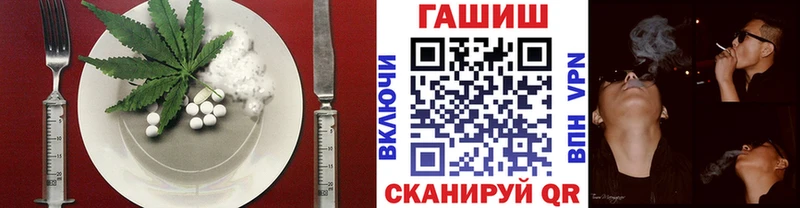 Cannafood марихуана  дарнет шоп  Мезень 