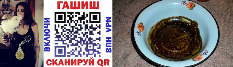 ГАШИШ VHQ  Мезень 