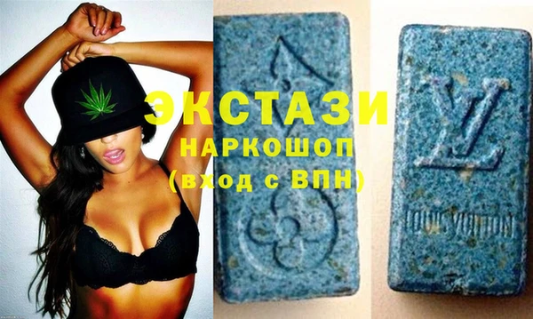 каннабис Белоозёрский