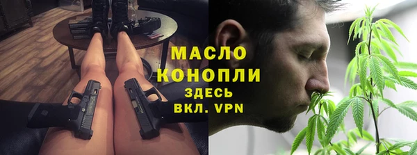 каннабис Белоозёрский