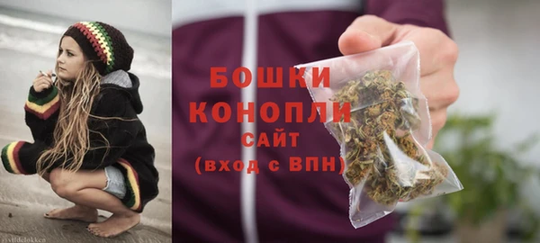 марки nbome Беломорск