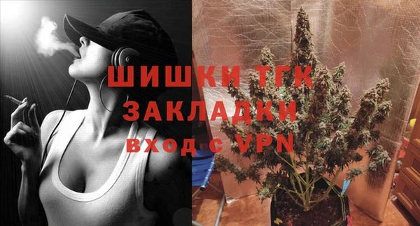 марки nbome Беломорск