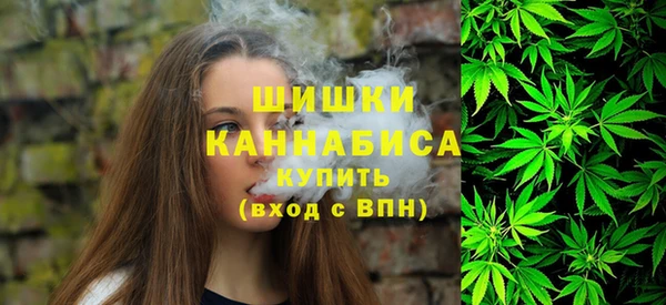 каннабис Белоозёрский