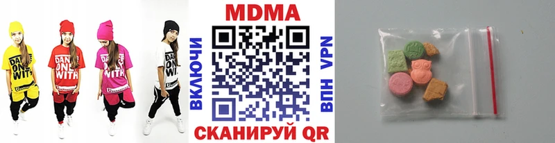 hydra   Мезень  MDMA crystal 
