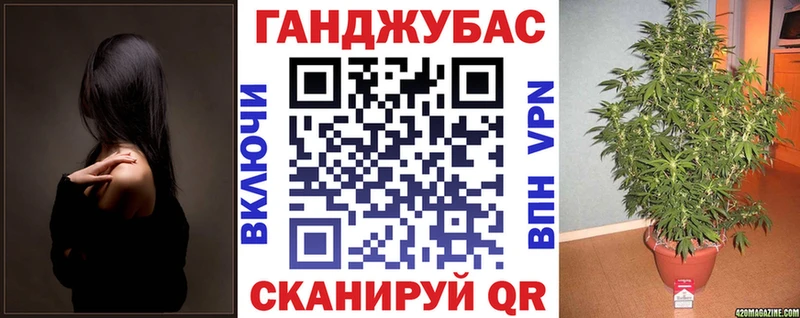 Бошки марихуана Ganja  нарко площадка как зайти  Мезень 